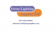 logo for Street Lighting Supplies Limited